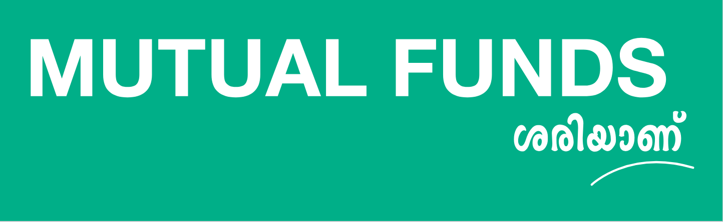 Mutual Funds